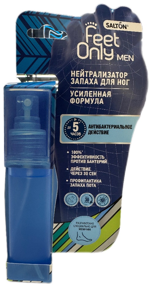 Salton защита для детской обуви 73700 1 шт
