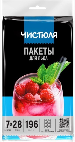 ЧИСТЮЛЯ пакет ФП020 для замораживания