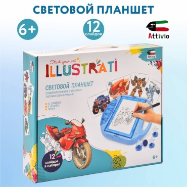Планшет Attivio G6001-F-01 голубой