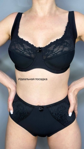 Комплект нижнего белья Annajolly черный