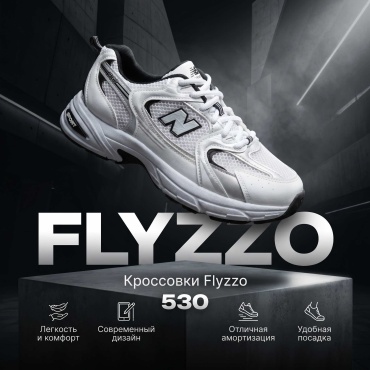 Кроссовки FLYZZO белый