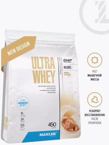 Maxler Ultra Whey соленая карамель 450 г
