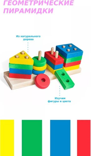 Диапроектор спасибо за покупку 172893470