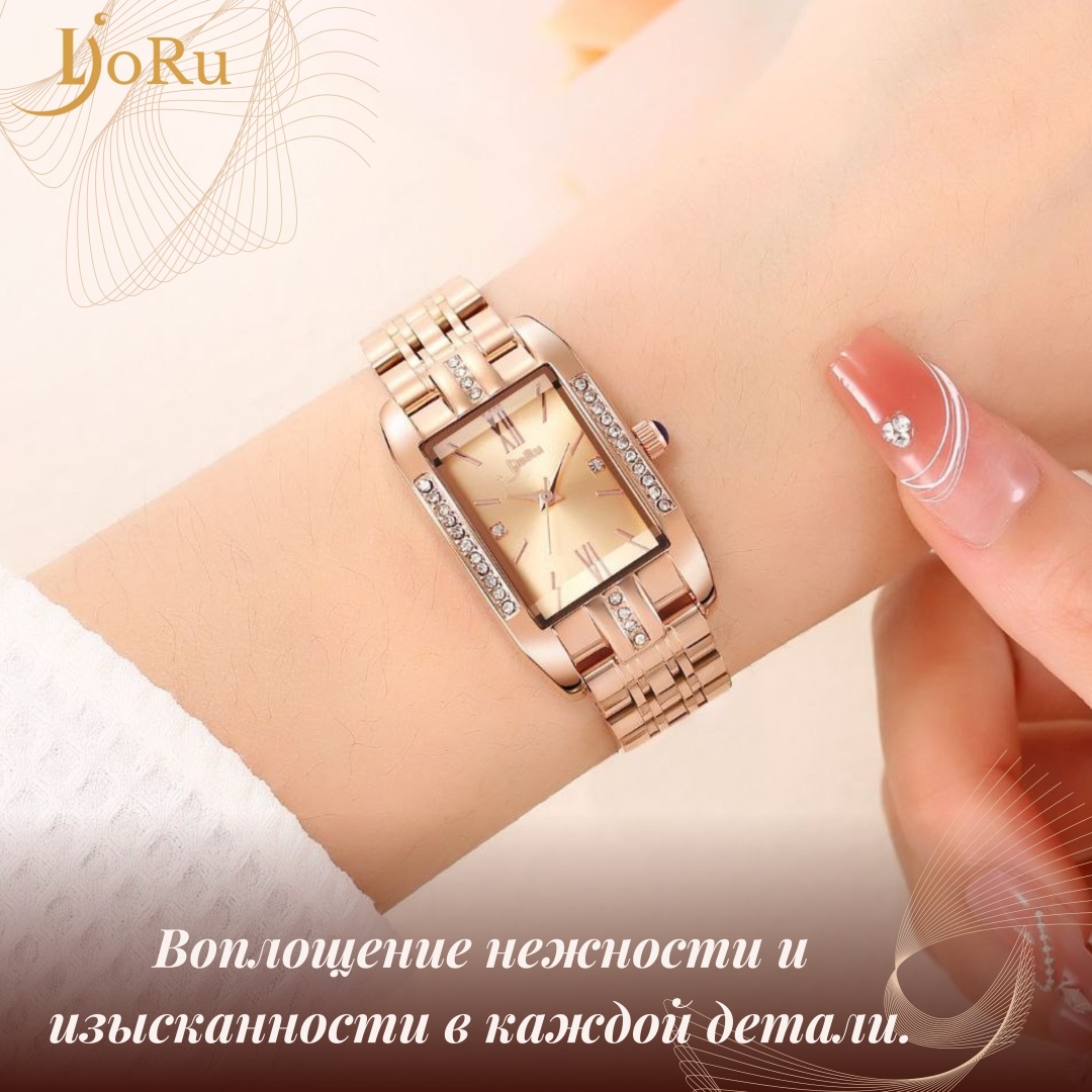 Кварцевые Lioru 3390 нержавеющая сталь
