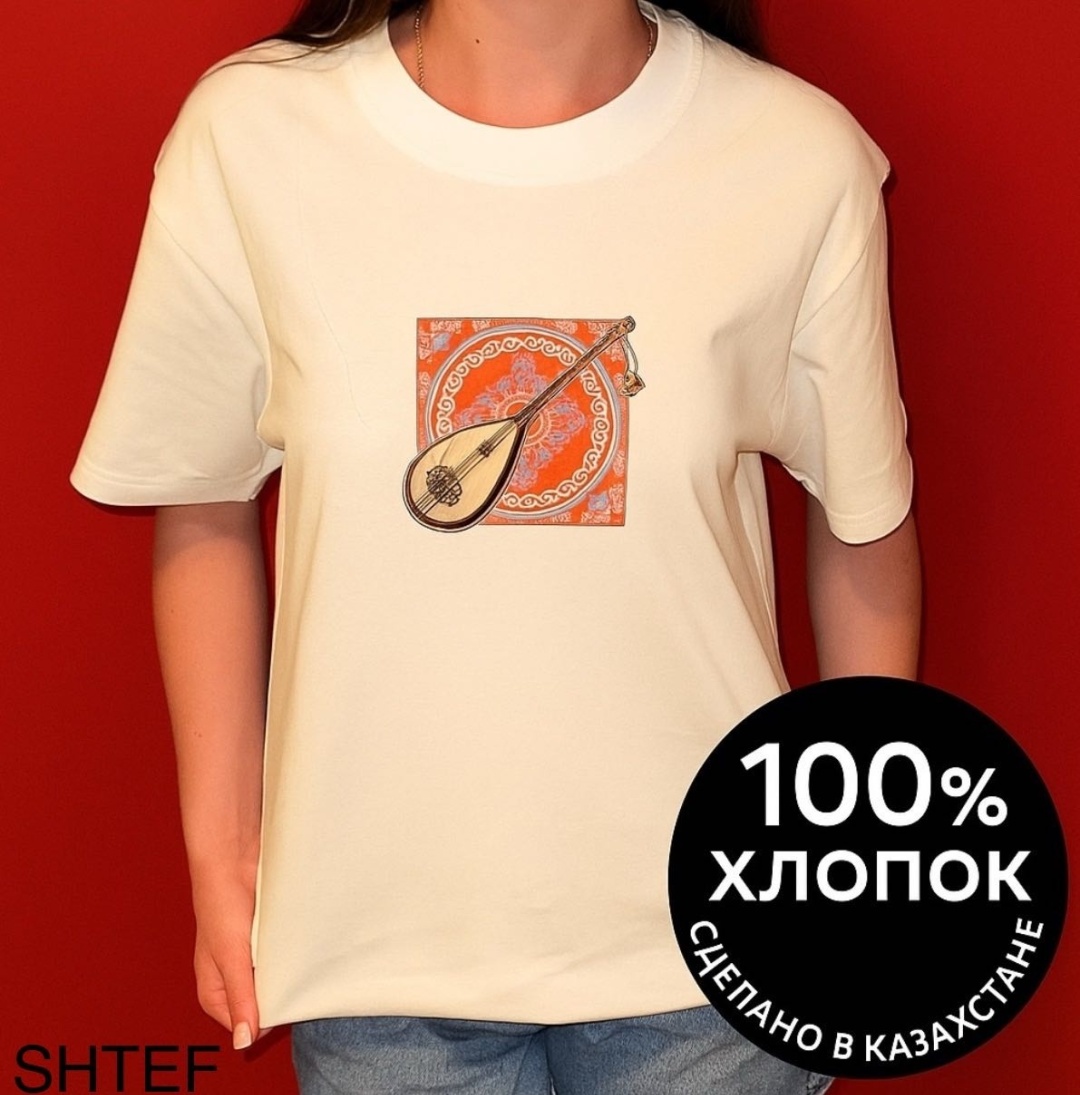 Футболка SHTEF белый