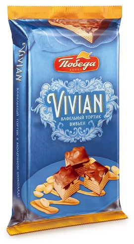 Победа Vivian тортик вафельный в молочном шоколаде 220 г
