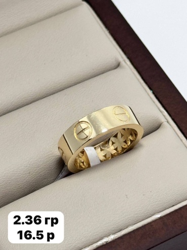 Sandu gold 579975543 размер 16.5 вес 2.36 г золото, без вставок