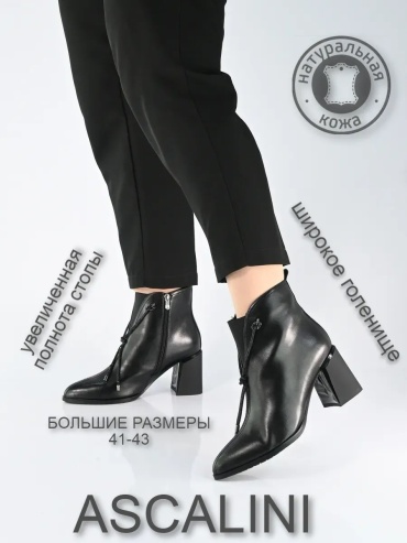 Фото 2