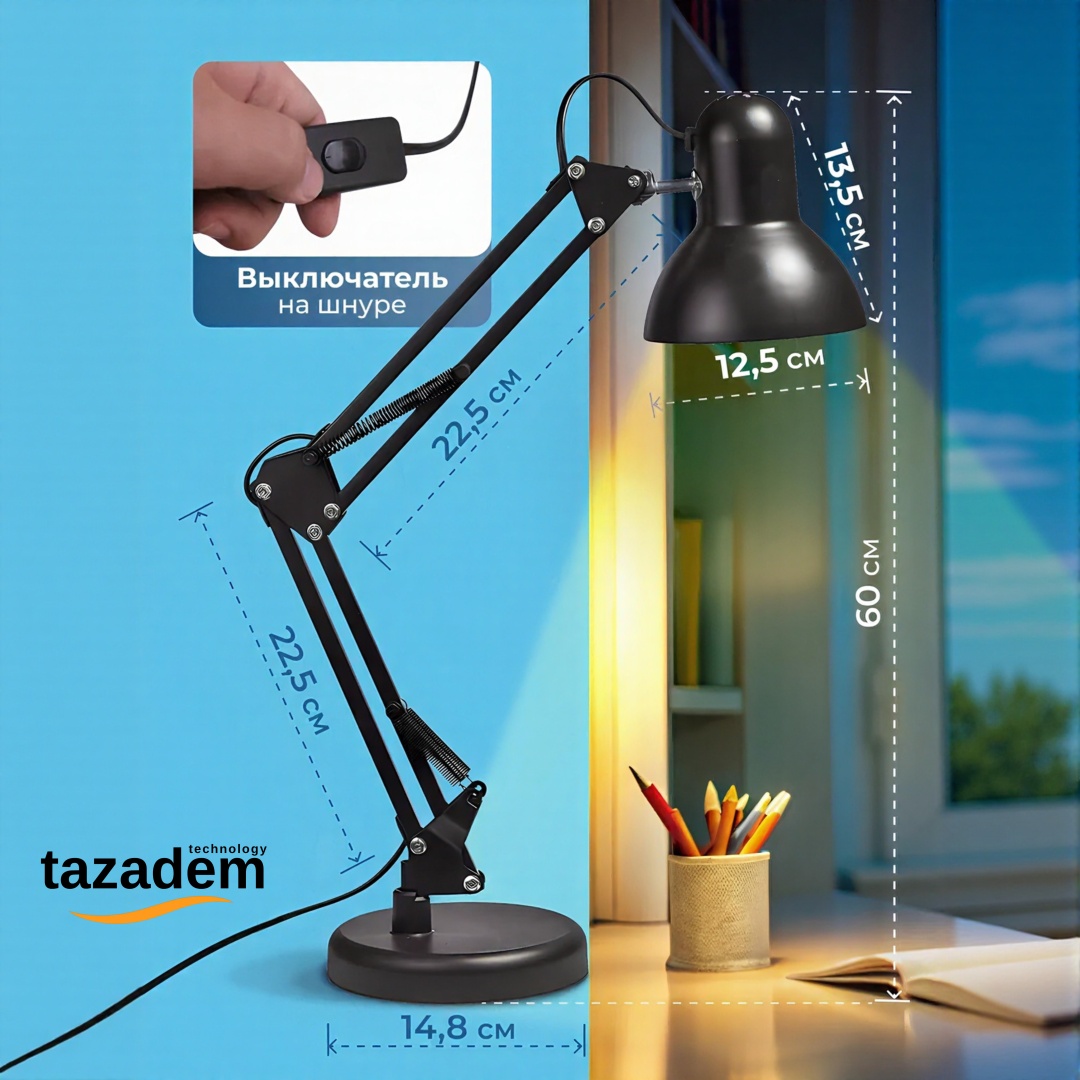 Фото 10