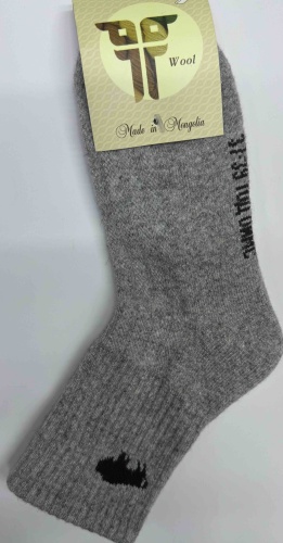 Носки TOD OIMS 1 пара серый 37-39