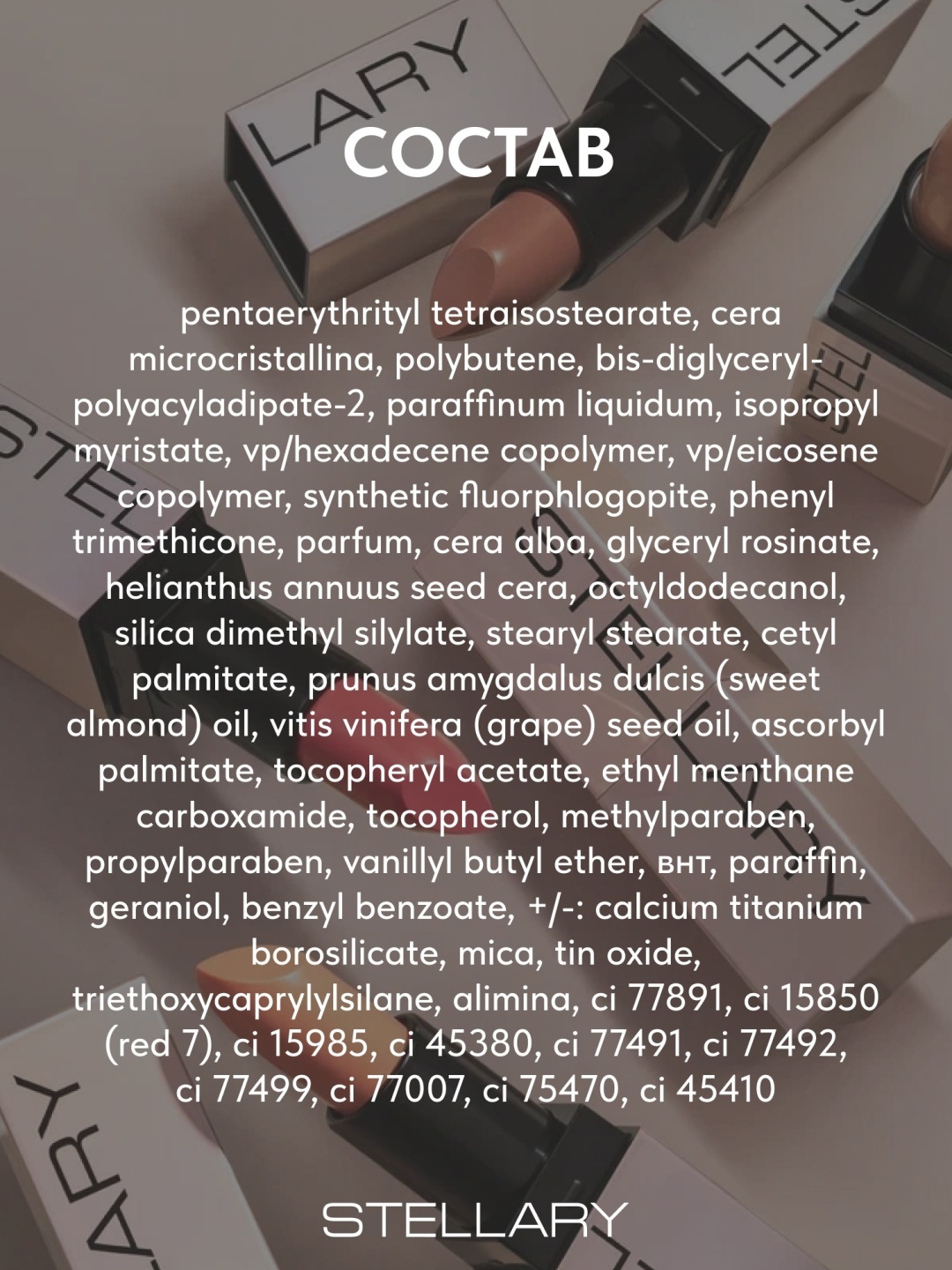 Фото 9