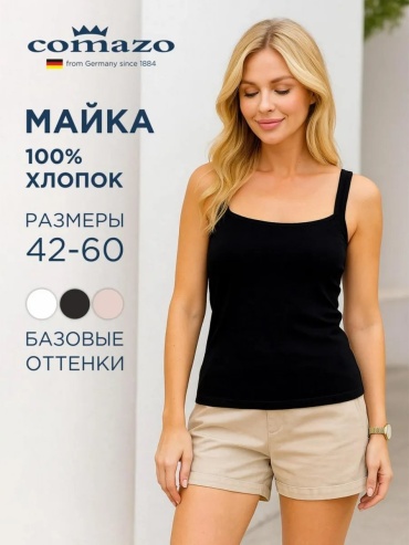 Майка COMAZO черный