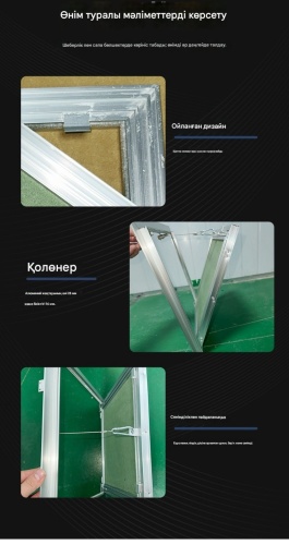 Фото 3