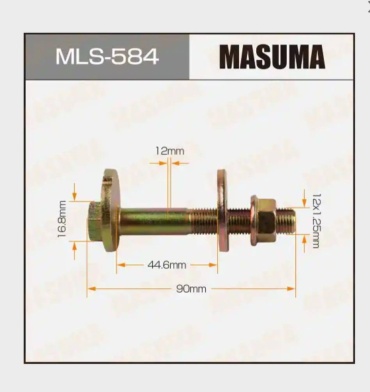 MASUMA болт с эксцентриком MLS584