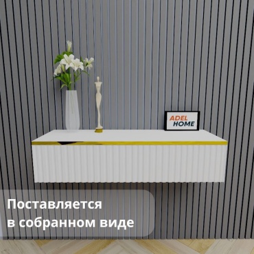 Консоль Adel Home Ари, 90х35x20 см, золотой