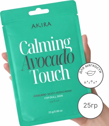 Маска для лица Akira тканевая Calming Avocado Touch 1 шт