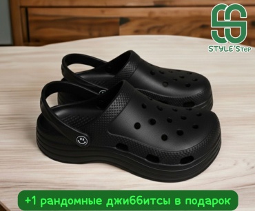 Сабо Shimeini черный