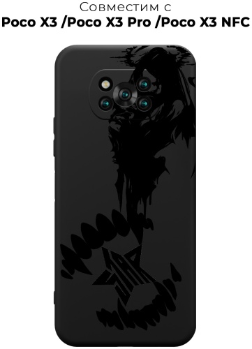 Чехол для POCO POCO X3/X3 Pro рисунок