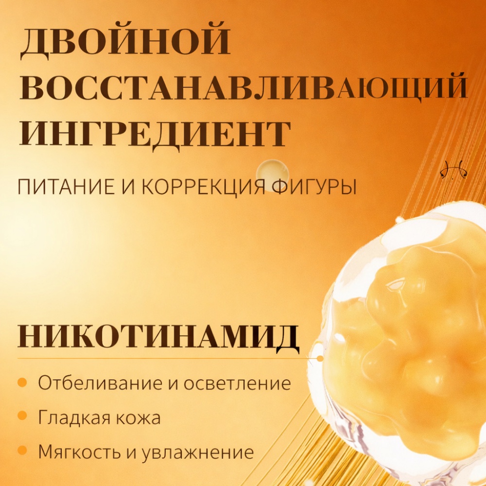 Фото 9