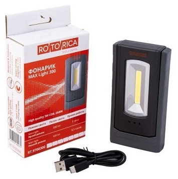 Rotorica ручной фонарь Фонарик Rotorica MAX Light 300 питание от сети