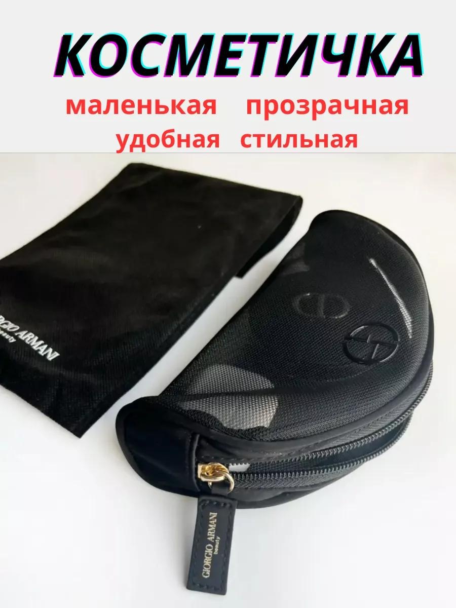 Бьюти-кейс нейлон черный 5X12 см