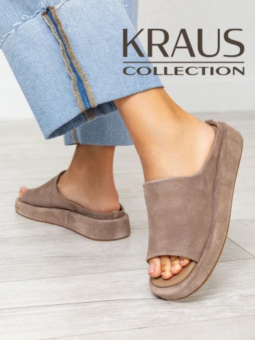 Мюли Kraus Collection бежевый
