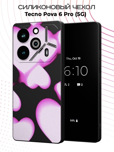 Чехол для TECNO POVA 6 Pro рисунок