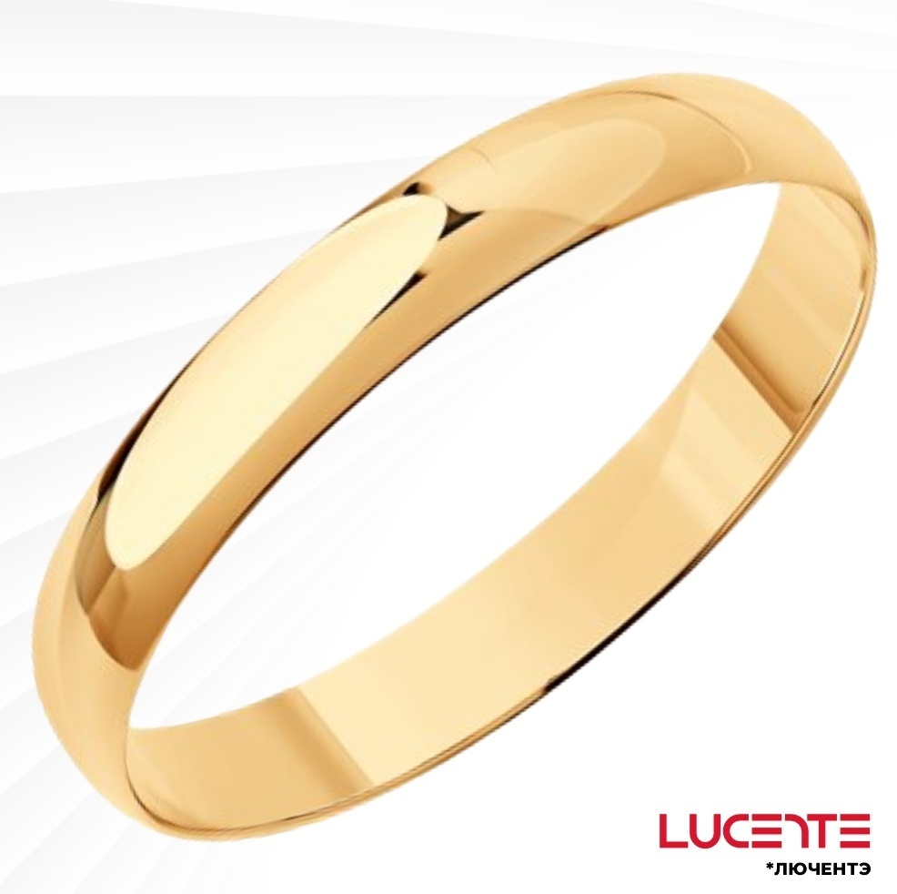 Lucente 21164_225 размер 22.5 вес 2.41 г золото, без вставок
