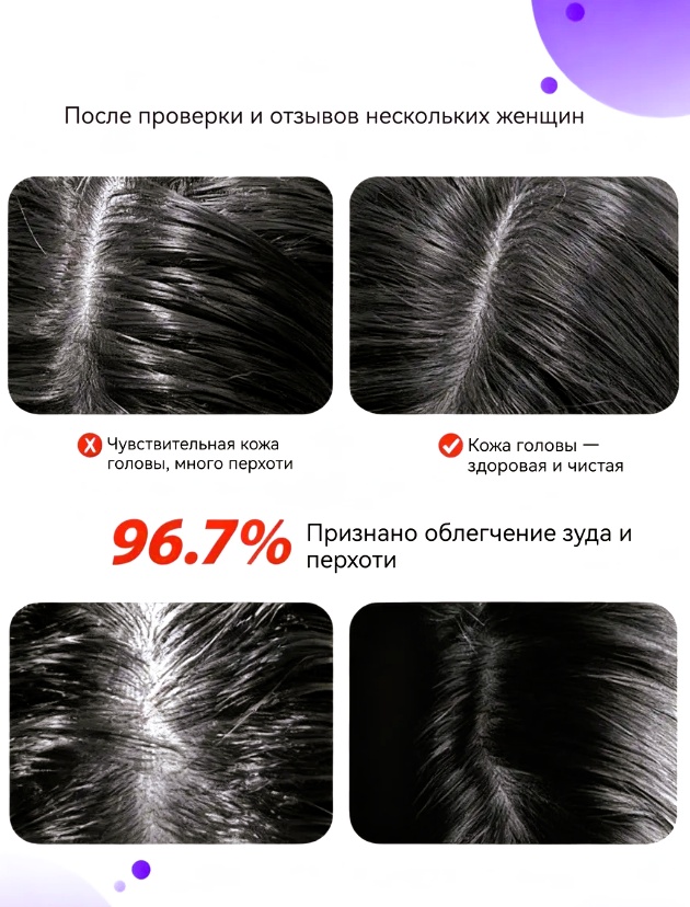 Фото 9
