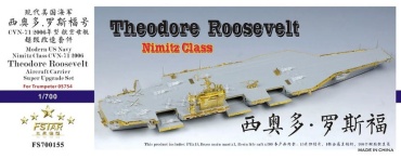 Фототравление для Американского авианосца, USS Theodor Roosevelt, 1/700