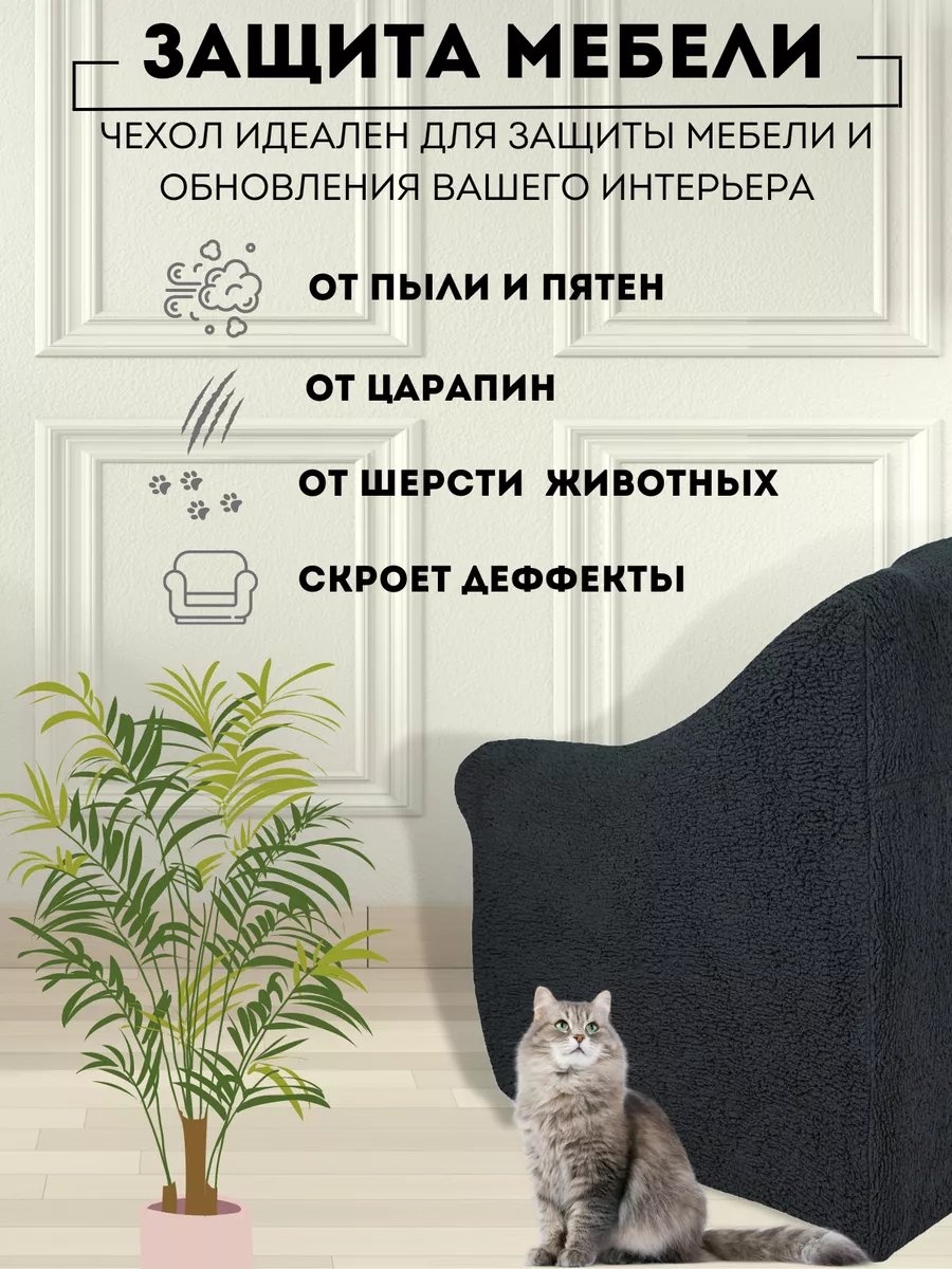 Фото 4