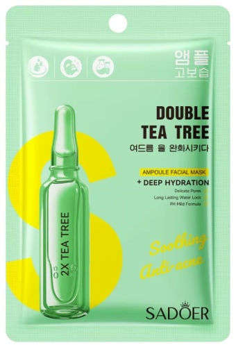Маска для лица SADOER тканевая Tea Tree Soothing Acne Removing Facial Mask - Успокаивающая маска для лица от прыщей 1 шт