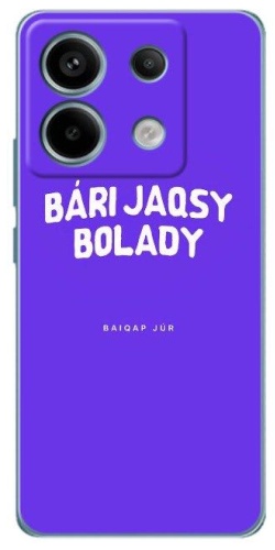 Чехол BAIKO для Xiaomi Redmi Note 13 5G рисунок