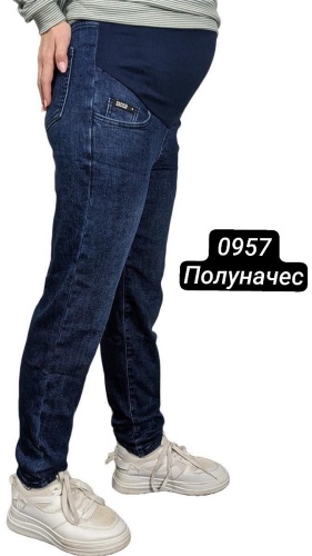 Джинсы джинсы-мом Puzatiki синий, серебристый