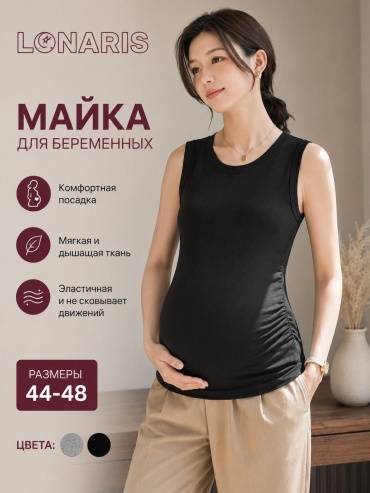 Майка Lunaris черный