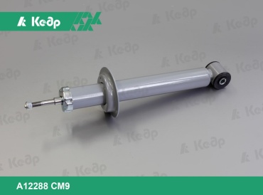 Кедр задний A12288 CM9 1 шт