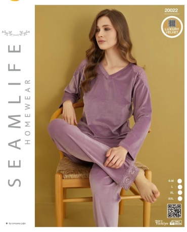Комплект Seamlife сиреневый