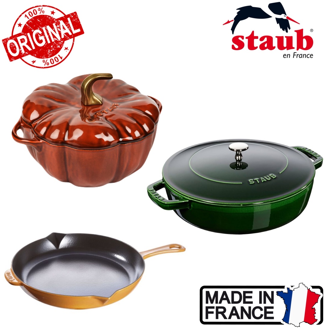 Staub смешанный набор France Pumpkin Basil Mustard 8 в 1