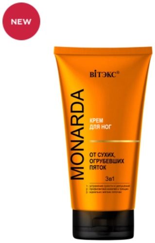 Bielita-Вiтекс MONARDA КРЕМ для ног ОТ СУХИХ, ОГРУБЕВШИХ ПЯТОК 3в1 крем для ног 150 мл