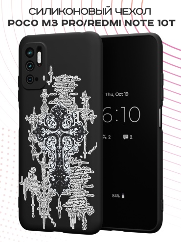Чехол для POCO Poco M3 Pro рисунок