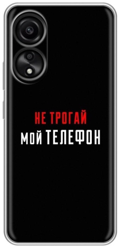Чехол BAIKO для OPPO A38 рисунок
