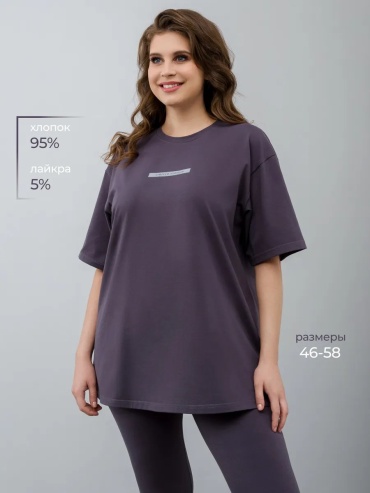 Повседневный костюм Viotex серый