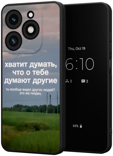 Чехол Mcover для Infinix Spark 20, Spark 20C рисунок