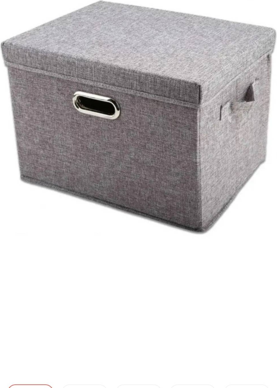 Коробка для журналов 37x27x26 см, картон, металл, текстиль, лен