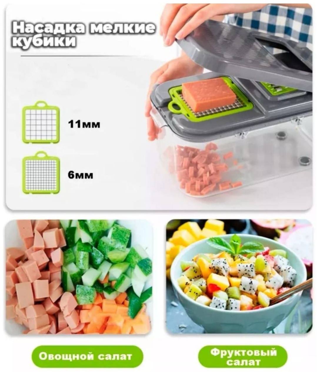 Фото 5