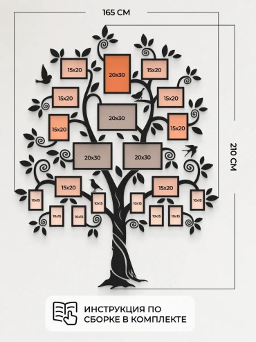 Фото 3