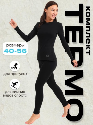 Водолазка LACE SHOP черный