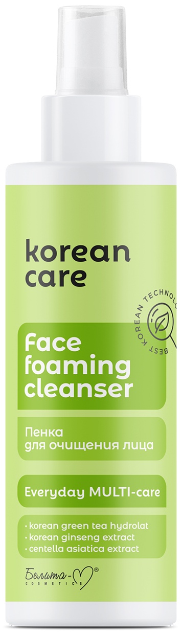 Bielita-Вiтекс Пенка для очищения лица Korean Care 200 г гель-пенка 200 мл