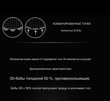 Спортивные носки Donlima 1 пара черный 40-42