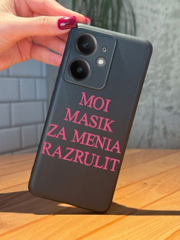 Чехол для Realme Neo7 рисунок